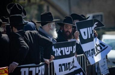 نائب المستشارة القضائية يتهم اسرائيل بخرق قرار المحكمة العليا بشأن تجنيد الحريديين