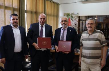 جامعة بيرزيت توقع مذكرة تفاهم مع اتحاد الصناعات الغذائية والزراعية الفلسطينية لتعزيز التعاون الأكاديمي الصناعي