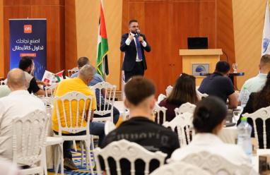 CFI تعقد ندوة تفاعلية مجانية في جنوب الضفة الغربية تتناول الركائز الخمس الأساسية في عالم التدوال