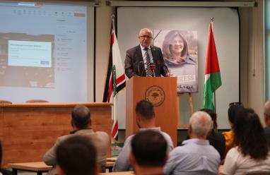 جامعة بيرزيت تعلن الفائزين بجائزة الشهيدة شيرين أبو عاقلة للتميز الإعلامي وتدعو إلى حماية الصحفيين الفلسطينيين