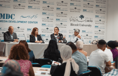 بيرزيت تطلق "دليل الصحافة الصديقة": مرجع مهني لتغطية قضايا الصحة الإنجابية والجنسية