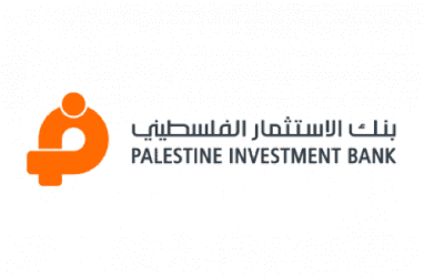 الشركة العالمية للأوراق المالية توقع اتفاقية تعاون استراتيجي لتعزيز حلولها التكنولوجية