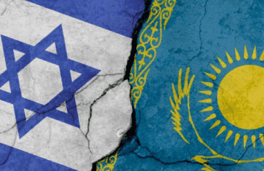 كازاخستان ستنضم الليلة لاتفاقات "أبراهام"