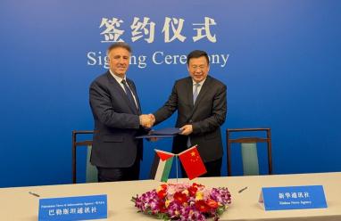 الوزير عساف يوقع مذكرة تعاون مع رئيس وكالة "شينخوا"