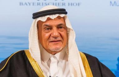 الفيصل يكشف محادثات بن سلمان - ترامب: لا تطبيع قبل دولة فلسطينية