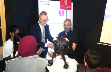 بنك فلسطين يرسم البسمة على وجوه الأطفال في قرى SOS في بيت لحم بمناسبة يوم الطفل العالمي