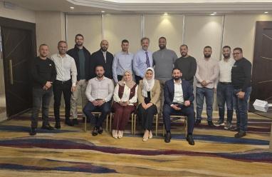 البنك الإسلامي العربي يختتم برنامجاً تدريبياً متخصّصاً في القيادة الاستراتيجية لإدارة الفروع المصرفية