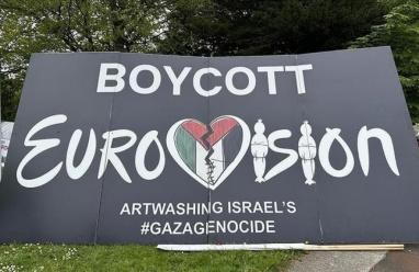 170 فنانا بلجيكيا يدينون مشاركة هيئة الإذاعة في "يوروفيجن"