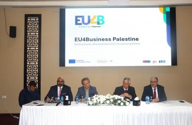 تحت رعاية وزير الصناعة: ورشة عمل لمناقشة مسودة قانون البنية التحتية للجودة