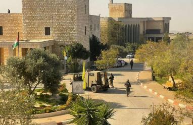 مركز التعليم المستمر في جامعة بيرزيت ينجز تطوير منهاج المهارات الرقمية الأردني للصفوف من الأول الأساسي حتى الثاني عشر