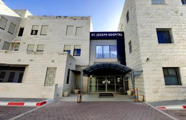 بنك فلسطين يساهم في إنشاء وحدة تنظير في مستشفى مار يوسف (الفرنسي)