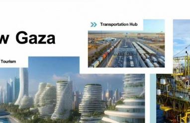 الولايات المتحدة تعلن: هكذا ستبدو "غزة الجديدة"