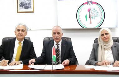سلطة الأراضي ووزارة الاتصالات وبلدية رام الله يوقعون مذكرة تفاهم