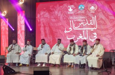 الرباط: وكالة بيت مال القدس تطلق برنامج "ليالي القدس في المغرب"