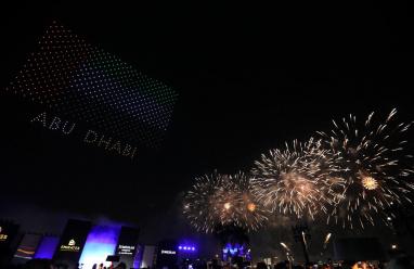 حسين الجسمي وكاتي بيري يشعلان أمسية عالمية استثنائية في أبوظبي