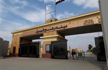 الأمم المتحدة: فتح معبر رفح للأفراد فقط لا يغير من الواقع في غزة