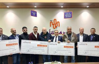 شركة البركة للتأمين الإسلامي تسلّم تعويضات المزارعين المستفيدين من برنامج التأمين الزراعي 