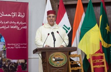 من الرباط إلى القدس .. مبادرات ميدانية تعزز صمود المقدسيين