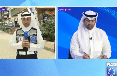 تردد قناة الكويت 2026 الجديد HD بث مباشر لمتابعة حرب إيران ضد إسرائيل وأمريكا