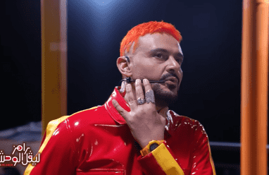 مشاهدة برنامج رامز ليفل الوحش الحلقة 19 كاملة : ضحية رامز اليوم