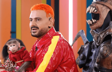 مشاهدة برنامج رامز ليفل الوحش الحلقة 20 كاملة