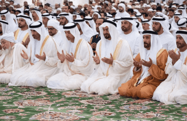 تحديد موعد صلاة عيد الفطر 2026 في الإمارات