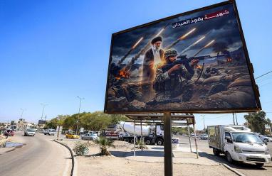 إيران: إنهاء الحرب على جميع الجبهات بما فيها لبنان ورفع الحصار البحري علينا