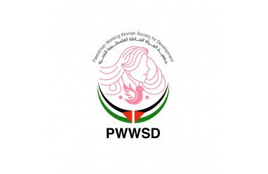 المرأة العاملة الفلسطينية للتنمية: قانون اعدام الأسرى يمثل حكما جماعيًا بالموت البطيء للأسرى وعائلاتهم