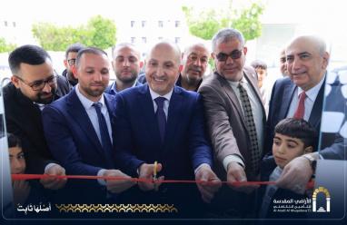 ضمن خطتها التوسعية.. الأراضي المقدسة للتأمين التكافلي تفتتح فرع سلفيت