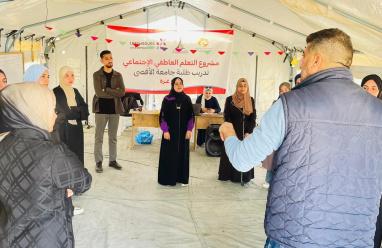 "جامعة الأقصى" و"إبداع المعلم" يفتتحان برنامجاً حول التعلم العاطفي الاجتماعي في قطاع غزة