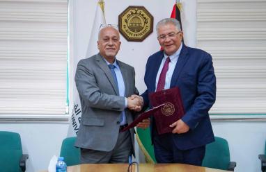 جامعة القدس ومركز تطوير يوقعان اتفاقية لتنفيذ مشروع "دخل مستدام للشباب"