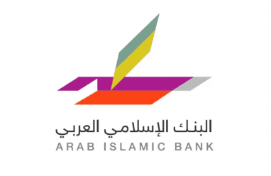 إطلاق تقرير الاستدامة من البنك الإسلامي العربي لسنة 2025