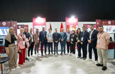 المغرب: اختتام برنامج "بيت مال القدس" لحضانة الفوج الخامس من الشركات الفلسطينية الناشئة