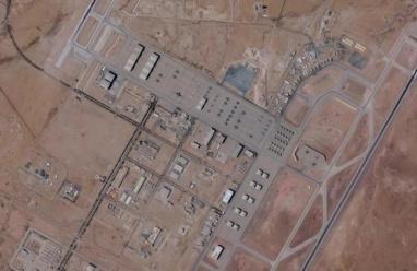 فايننشال تايمز: إيران استخدمت قمراً صينياً للتجسس في استهداف قواعد أمريكية بالشرق الأوسط