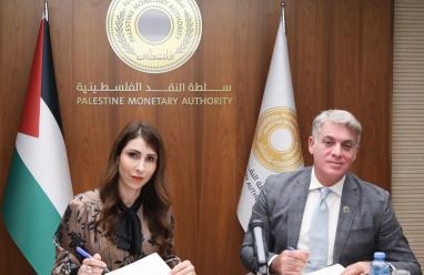 سلطة النقد بالتعاون مع وزارة العمل تطلقان المرحلة الثانية من برنامج "بادر" لتمويل العمال بقيمة 40 مليون شيكل