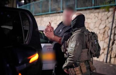 اعتقال جنديين من سلاح الجو الإسرائيلي بشبهة التجسس لصالح إيران