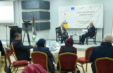 اختتام فعاليات ملتقى "الوصول الآمن إلى التعليم" بتوصيات لتعزيز حماية الطلبة