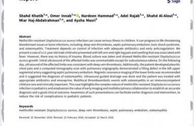 فريق طبي من جامعة القدس ينشر دراسة جديدة في مجلة طبية دولية