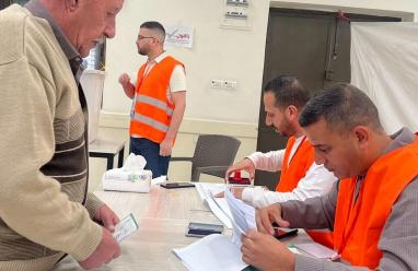 الاتحاد الأوروبي يرحب بإجراء الانتخابات المحلية الفلسطينية
