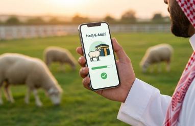 رابط حجز أضاحي العيد 2026 في الجزائر.. أسعار الكباش وخطوات التسجيل عبر "ألفيار"