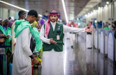 السعودية: منظومة رقمية متكاملة لتيسير رحلة الحجاج قبل وصولهم
