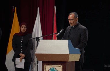 المؤتمر السنوي الخامس لصندوق دعم الطالب الفلسطيني