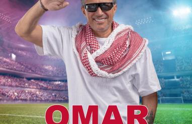 صوت الأردن عمر العبداللات في  كأس العالم