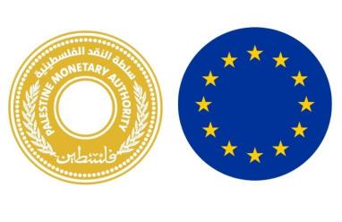 الاتحاد الأوروبي يُنفذ تسهيلات لدعم فلسطين بقيمة 395 مليون دولار لصالح البنوك المحلية مع تخصيص 2.1 مليون يورو للمساعدة التقنية