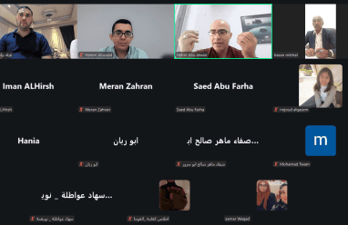 مشاركون يوصون بمأسسة مناصرة قضايا التجمعات البدوية وتدويلها
