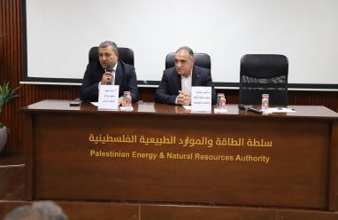 الحكم المحلي وسلطة الطاقة تعقدان ورشة عمل للهيئات المحلية المستفيدة من برنامج شمسي فلسطين