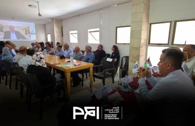 الاتحاد العام للصناعات الفلسطينية وبرنامج الأمم المتحدة الإنمائي يطلقان التسجيل لهاكاثون "تسريع التعافي في غزة"