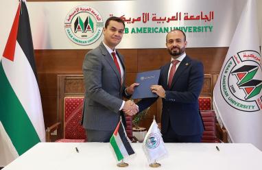 الجامعة العربية الأمريكية تطلق قمة الألعاب الإلكترونية الأولى في فلسطين وتعلن عن برنامج البكالوريوس في تصميم وتطوير الألعاب الرقمية