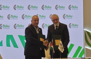 فلسطين والبنك الإسلامي للتنمية توقعان اتفاقية لتمويل إنشاء محطتي طاقة شمسية