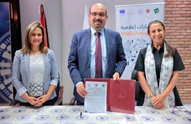 "راية" وجمعية "التمكين" توقعان مذكرة تفاهم مع جامعة النجاح لتنفيذ مشروع "مسارات إعلامية"
